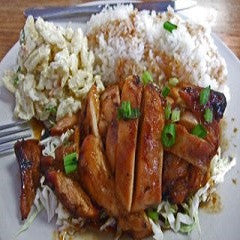 Hawaiian Chicken Recipe