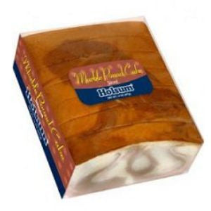 Holsum Marble Pound Cake- www.ElColmado.com